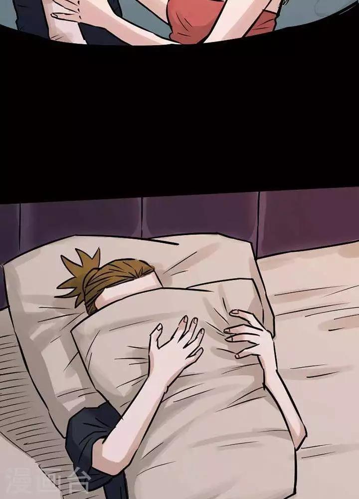 第74话-第79话