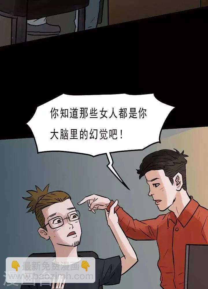 第74话-第79话
