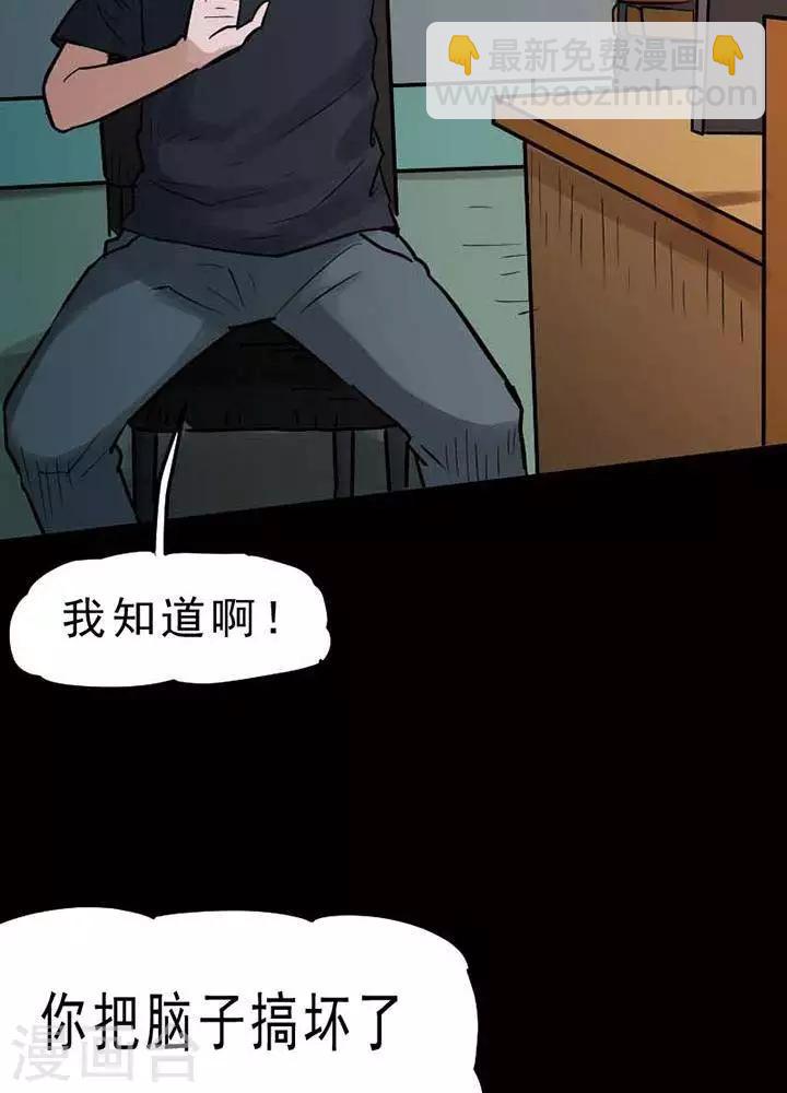 第74话-第79话
