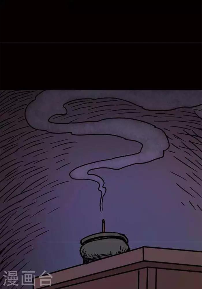 第76话-第81话