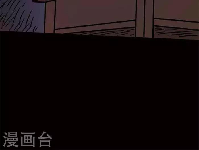 第76话-第81话