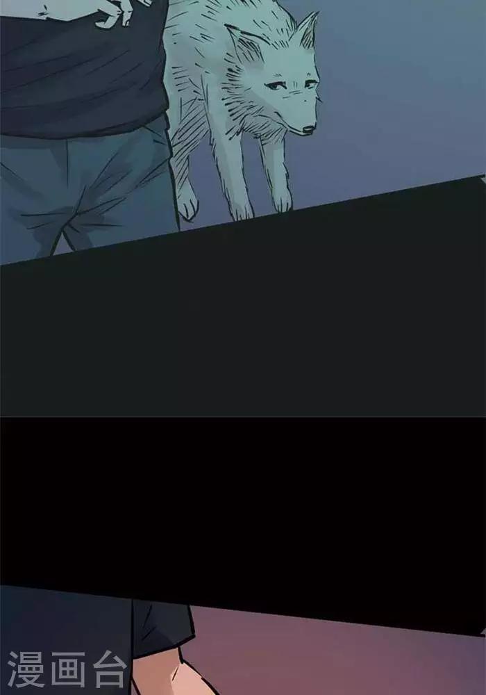 第78话-第83话