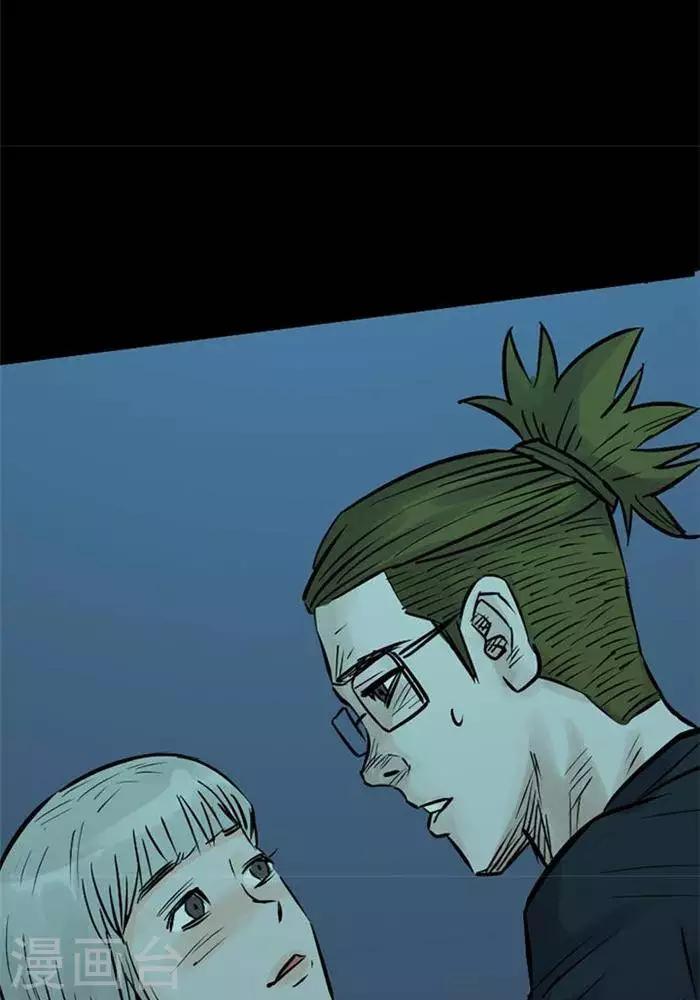 第82话-第87话