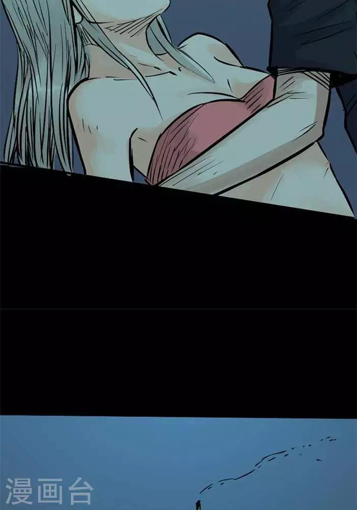第82话-第87话