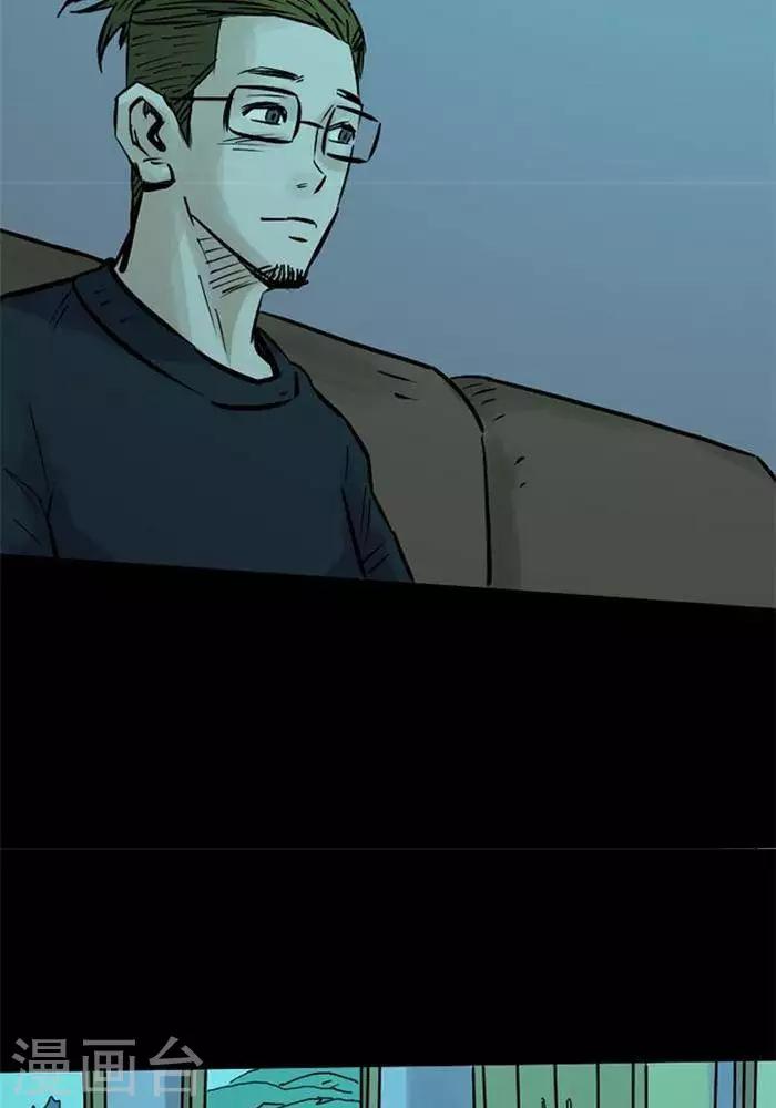 第82话-第87话