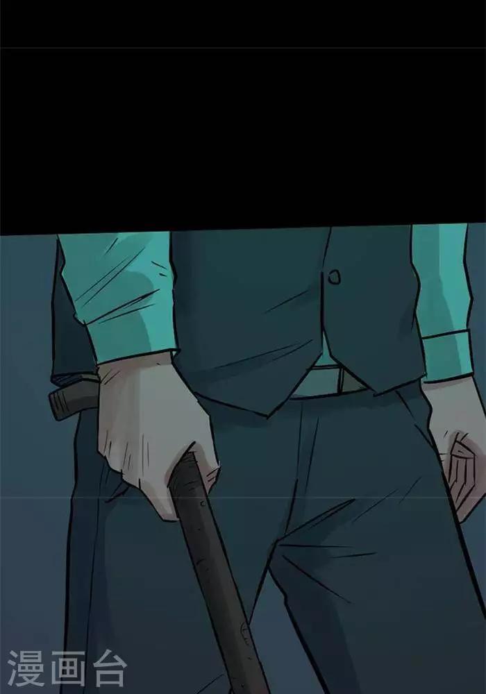 第86话-第91话