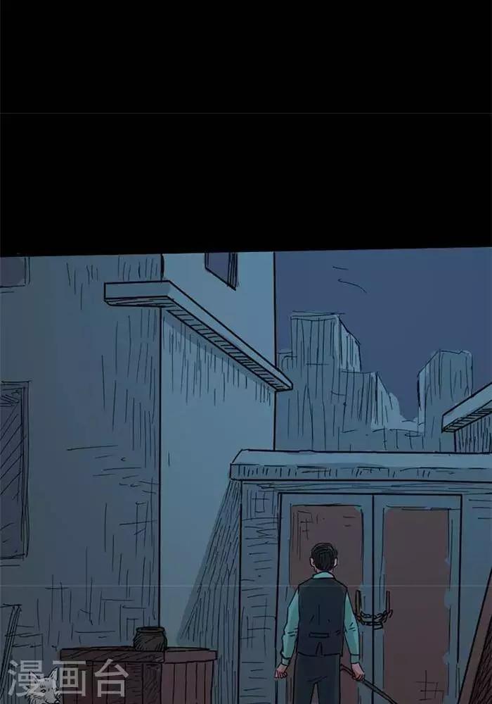 第86话-第91话