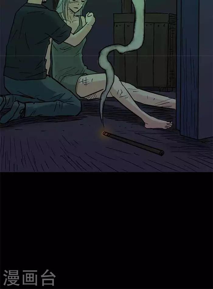 第88话-第93话