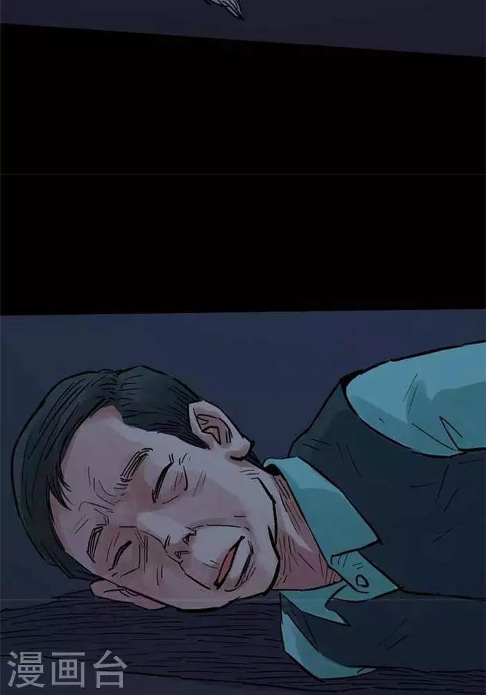 第88话-第93话