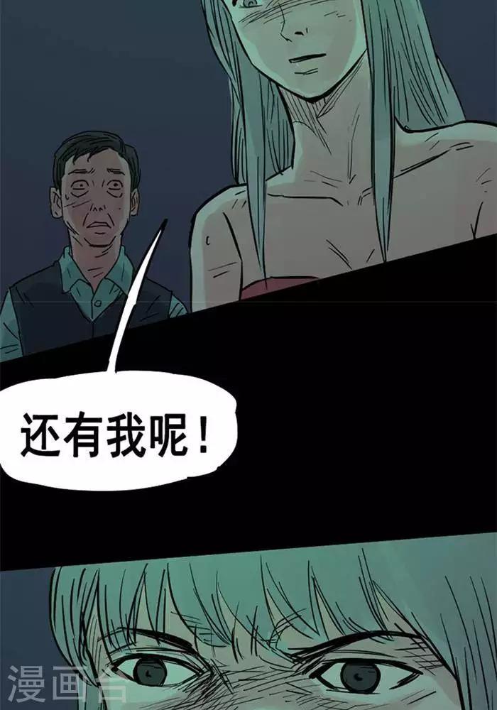 第90话-第95话