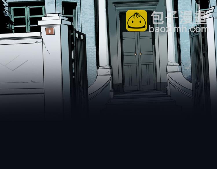 序章 带你体验不为人知的恐怖！(1/2)-第1话