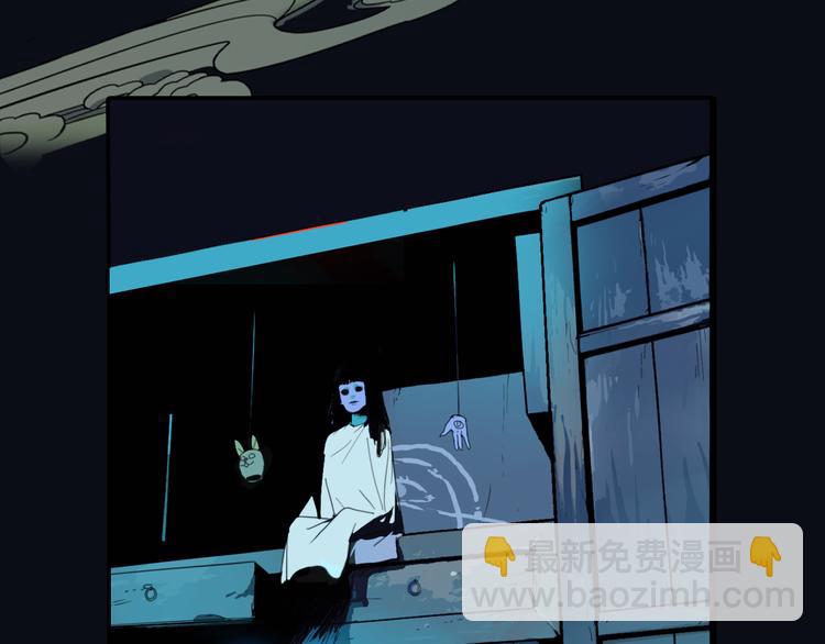 序章 带你体验不为人知的恐怖！(1/2)-第1话