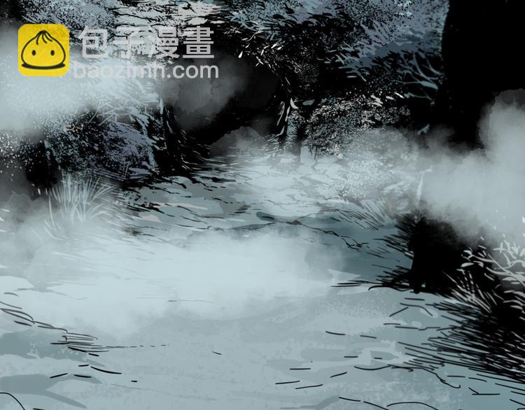 序章 带你体验不为人知的恐怖！(1/2)-第1话