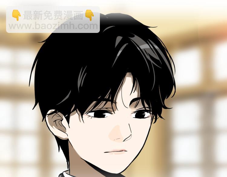 序章 带你体验不为人知的恐怖！(1/2)-第1话