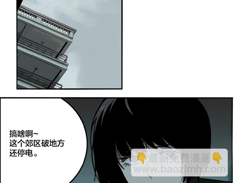 第11话 女偶像的故事（下）(1/3)-第13话