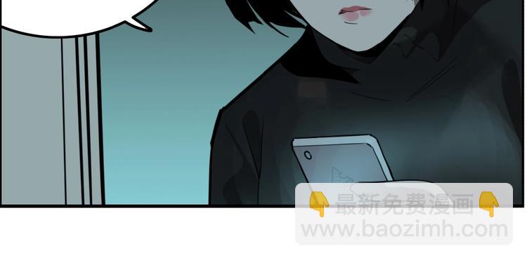 第11话 女偶像的故事（下）(1/3)-第13话