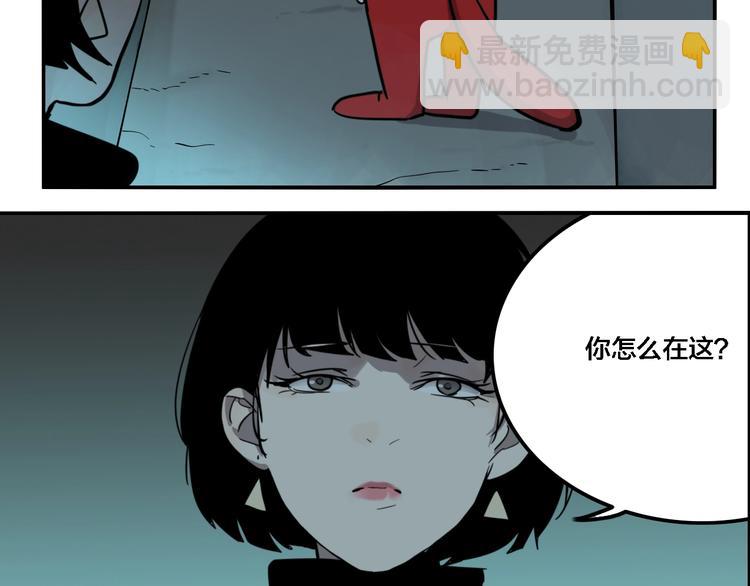 第11话 女偶像的故事（下）(1/3)-第13话