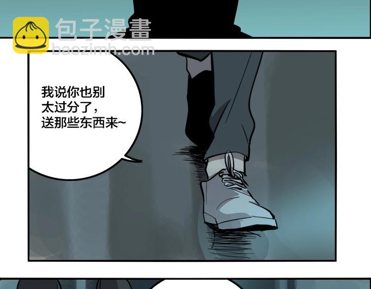 第11话 女偶像的故事（下）(1/3)-第13话