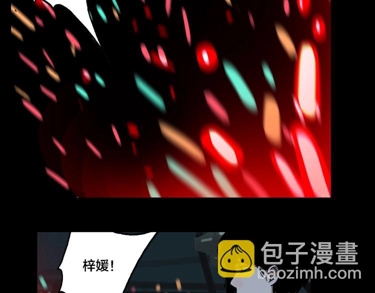 第11话 女偶像的故事（下）(1/3)-第13话
