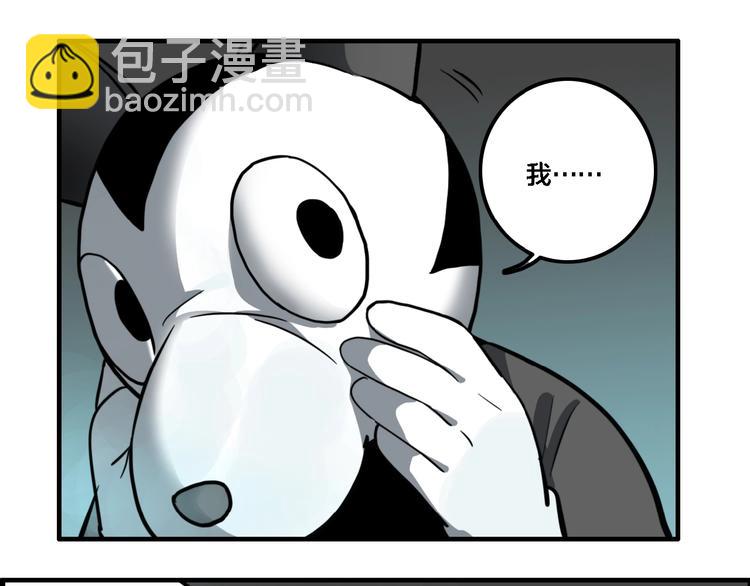 第11话 女偶像的故事（下）(1/3)-第13话