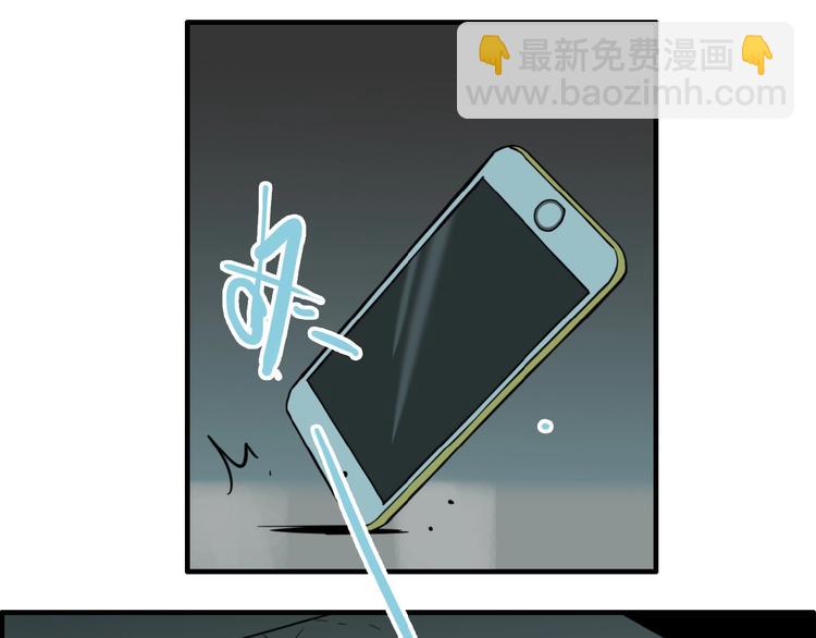 第11话 女偶像的故事（下）(1/3)-第13话