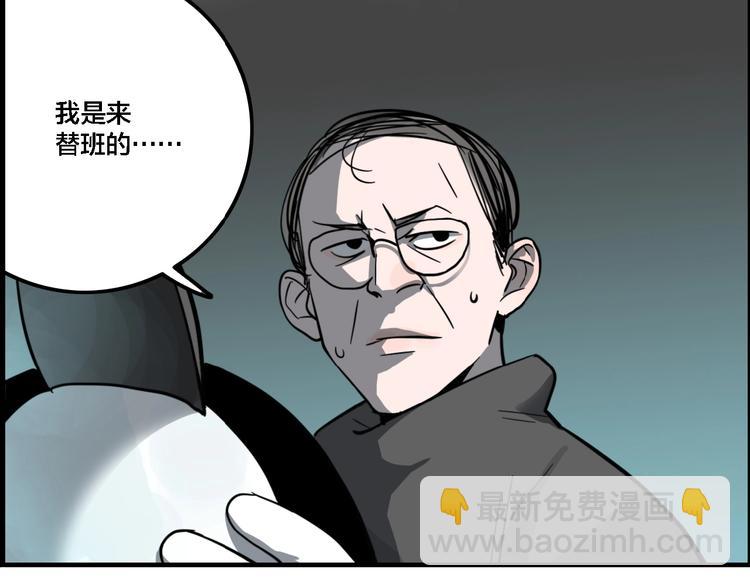 第11话 女偶像的故事（下）(1/3)-第13话
