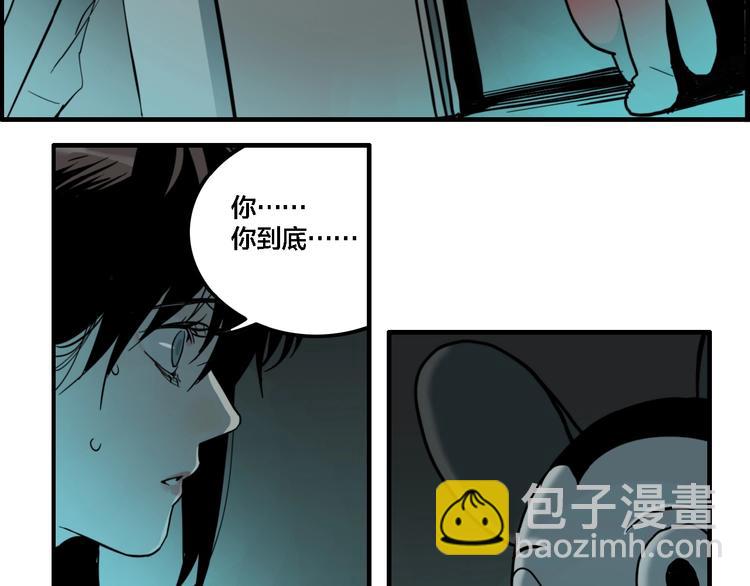 第11话 女偶像的故事（下）(1/3)-第13话