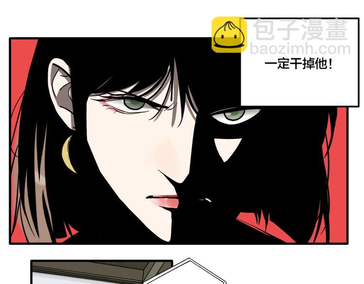 第13话 杀手（下）(1/2)-第15话