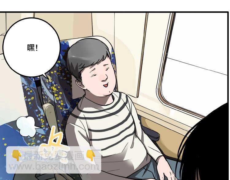 第13话 杀手（下）(1/2)-第15话