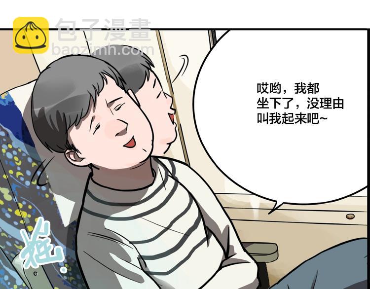 第13话 杀手（下）(1/2)-第15话