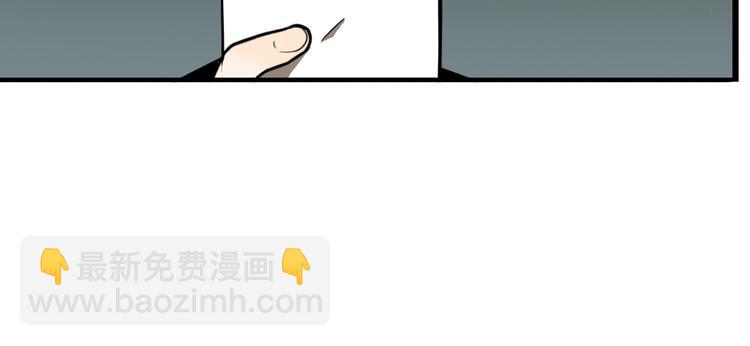 联动篇 力湾厂场事件（上）(1/3)-第17话