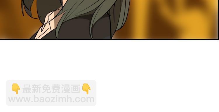 第2话 机器恋人（下）(1/4)-第3话