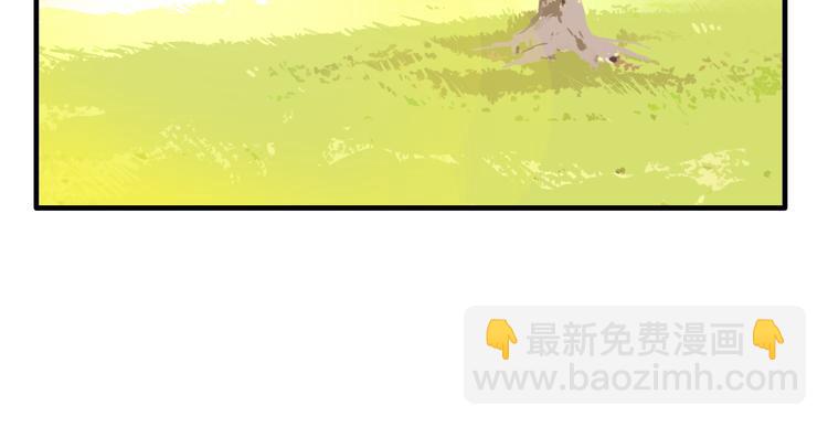 第2话 机器恋人（下）(1/4)-第3话