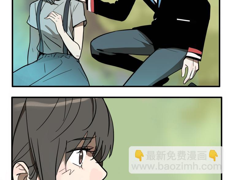 第2话 机器恋人（下）(1/4)-第3话