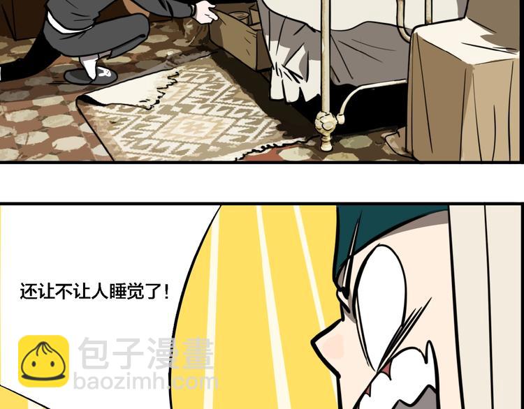 第19话 群猫(1/3)-第21话
