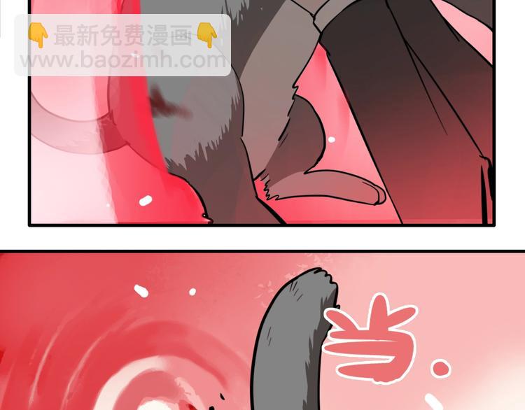 第19话 群猫(1/3)-第21话