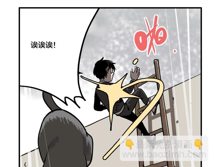 第19话 群猫(1/3)-第21话