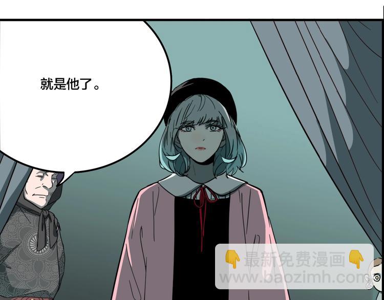 第21话 愿闻的秘密(1/3)-第23话