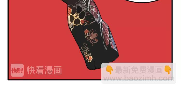 第21话 愿闻的秘密(1/3)-第23话