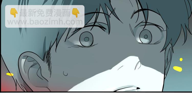 第23话 方崎(1/3)-第25话