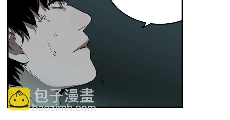 第27话 放开那个男孩！(1/3)-第29话