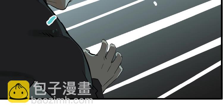 第27话 放开那个男孩！(1/3)-第29话