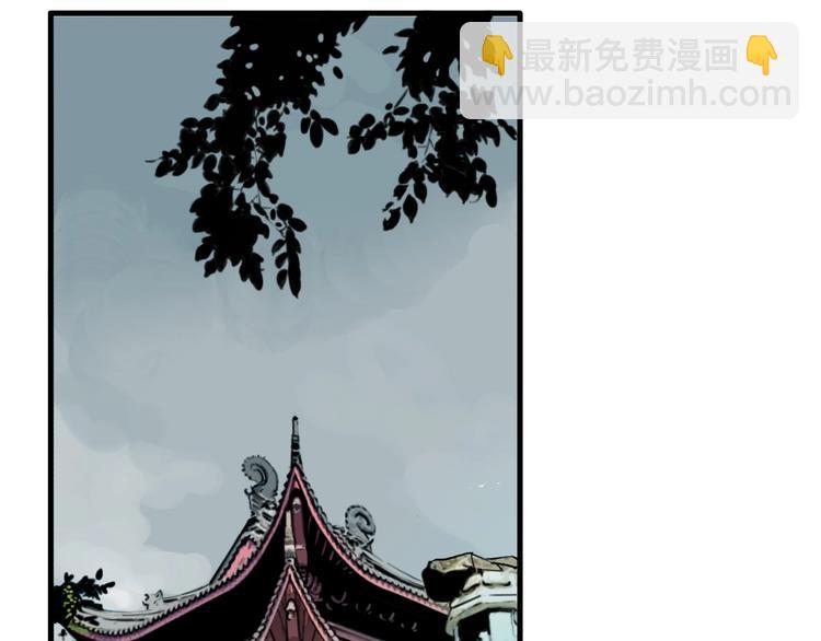 第29话 大祸临头(1/3)-第31话