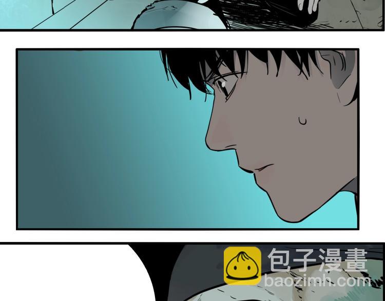 第29话 大祸临头(1/3)-第31话