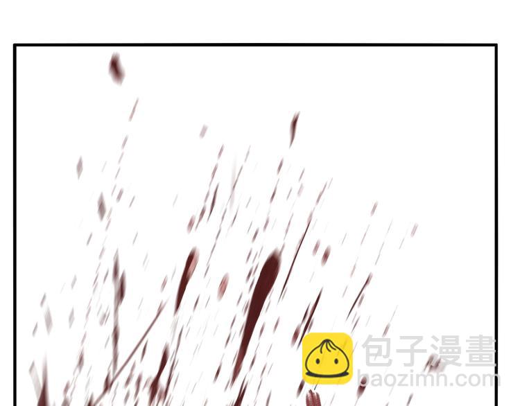 第29话 大祸临头(1/3)-第31话