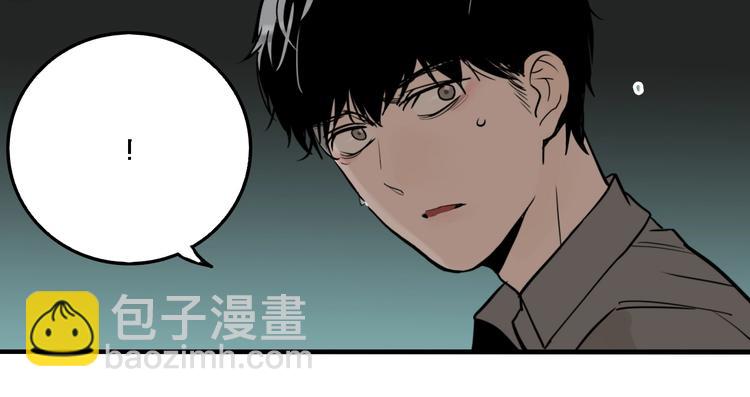 第31话 再见方崎&hellip;(1/3)-第33话
