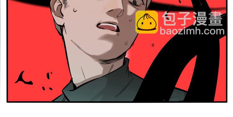 第31话 再见方崎&hellip;(1/3)-第33话