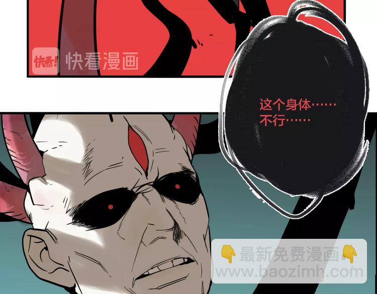 第31话 再见方崎&hellip;(1/3)-第33话
