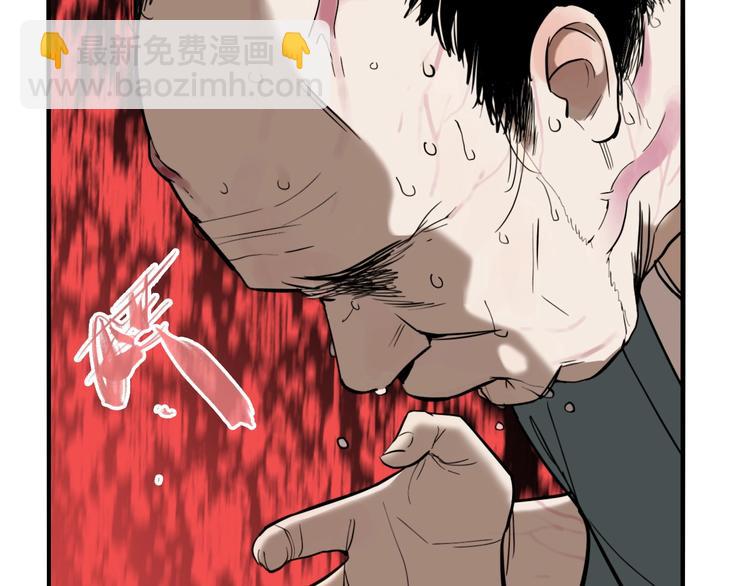 第33话 大战一触即发！(1/3)-第35话