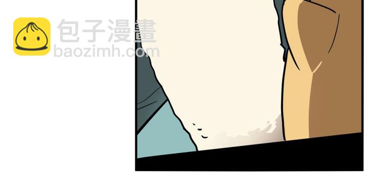 第33话 大战一触即发！(1/3)-第35话